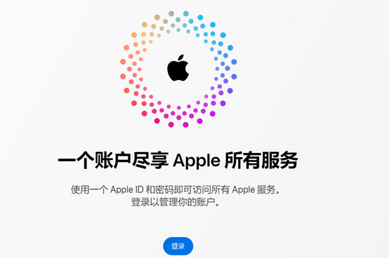 江阳iPhone维修中心分享iPhone下载应用时重复提示输入账户密码怎么办 