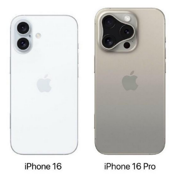 江阳苹果16维修网点分享iPhone16系列提升明显吗