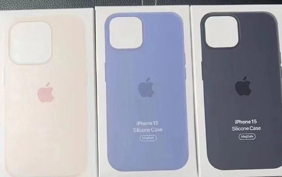 江阳苹果14维修站分享iPhone14手机壳能直接给iPhone15用吗？ 