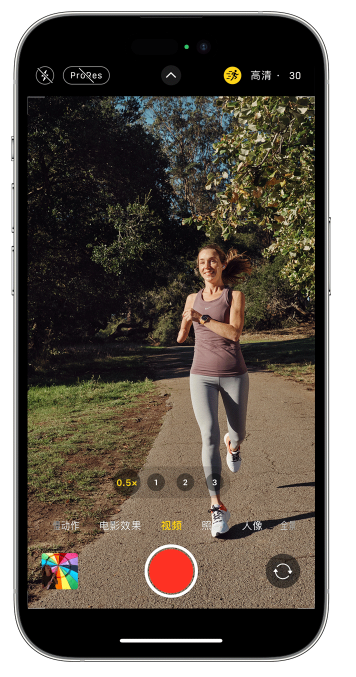 江阳苹果14维修店分享iPhone 14 机型使用“运动模式”拍摄更稳定的视频 
