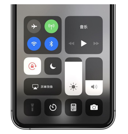 江阳苹果14维修店分享iPhone 14手电筒按键灰了怎么办 