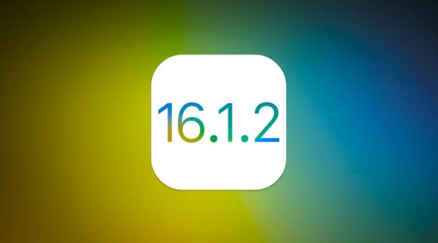 江阳苹果维修分享iOS 16.2有Bug能降级吗？ iOS 16.1.2已关闭验证 