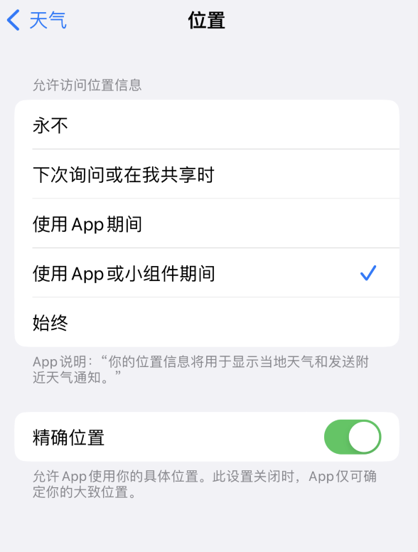 江阳苹果服务网点分享你会去哪购买iPhone手机？如何鉴别真假 iPhone？ 