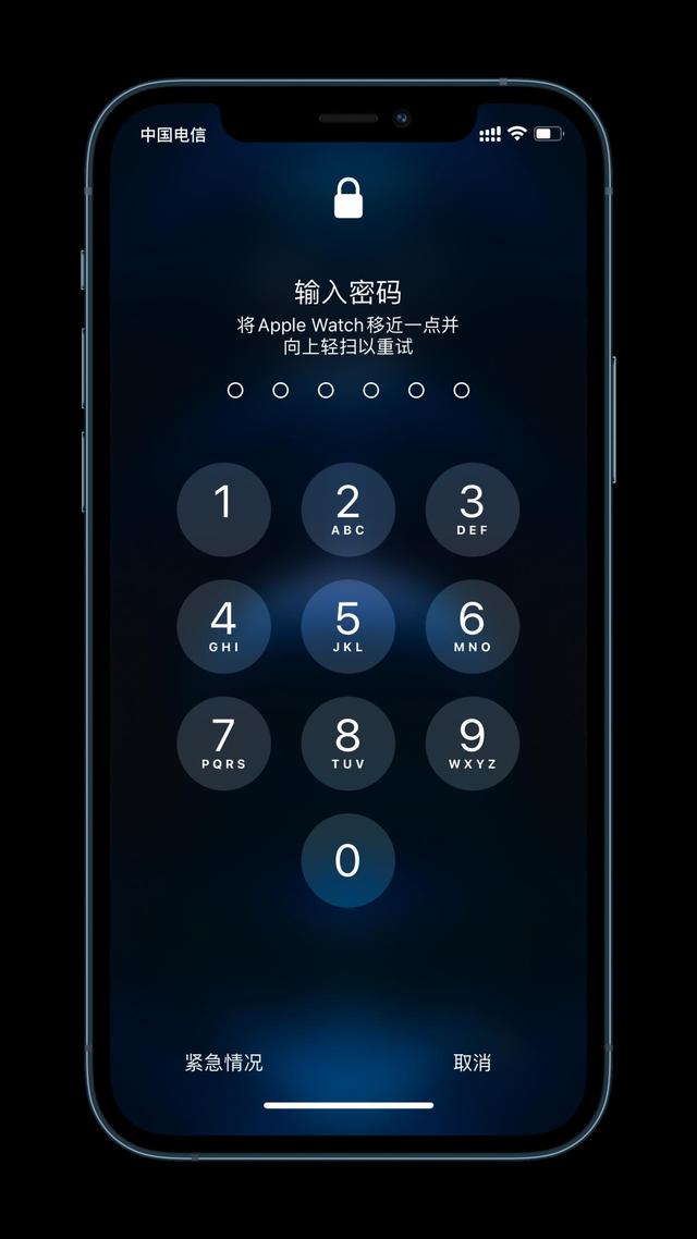 江阳苹果手机维修分享Apple Watch解锁iPhone功能效果怎么样 