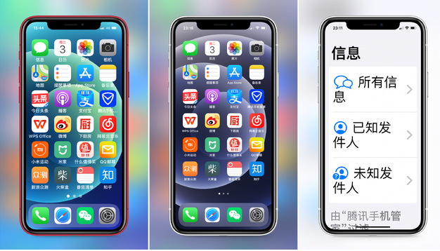 江阳苹果手机维修分享iPhone12老人模式如何开启 
