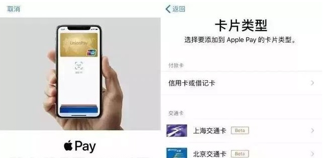 江阳苹果手机维修分享iPhone12 手机NFC使用方法 