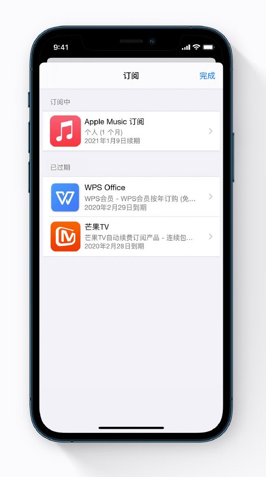 江阳苹果手机维修分享小技巧 