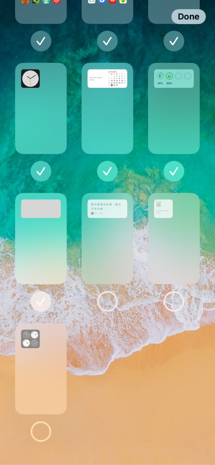 江阳苹果手机维修分享iPhone 升级 iOS 14 后的四个实用小技巧 