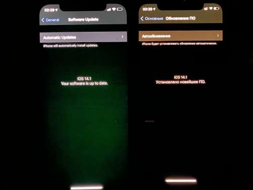江阳苹果手机维修分享iPhone12问题汇总 