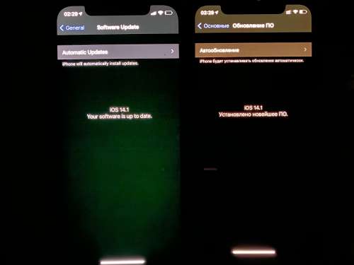 江阳苹果手机维修分享iPhone 12 显示黑色画面时发绿光怎么办 