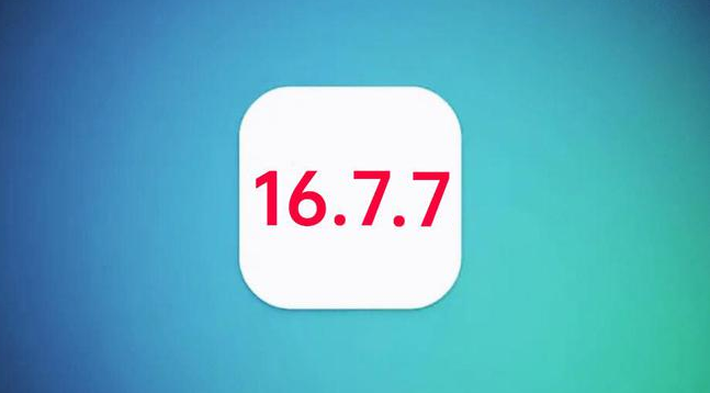江阳苹果手机维修分享iOS 16.7.7正式版升级_iOS 16.7.7 正式版一键刷机教程 