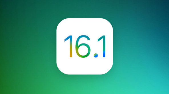 江阳苹果手机维修分享iOS 16.1 RC版升级_iOS 16.1 RC版一键刷机教程 