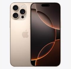 江阳苹果维修点分享iPhone 16 Pro Max发烫多重诱因解析 